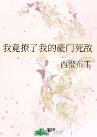 丝瓜黄瓜草莓香蕉榴莲