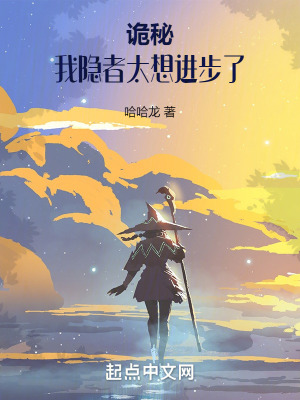 最强天师道长系统