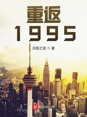 天天向上2024在线观看