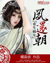 白嫩人妻沦为他人胯下