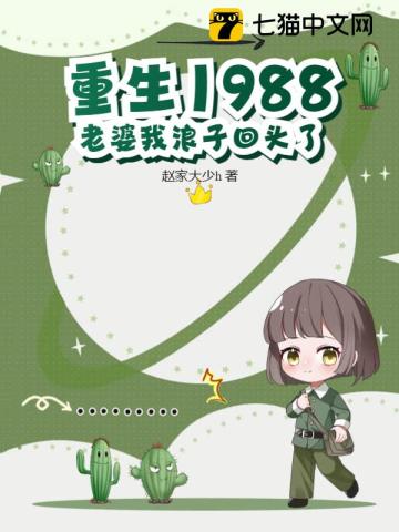 污小说排行榜前十2024