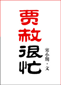 9.1短视频软件安装免费