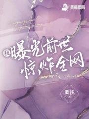 男女啪啪吃奶gif动态图