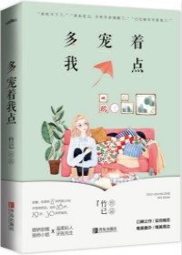 无证妓女2魔窟探底