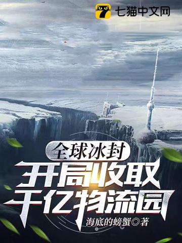 开光师张小北免费