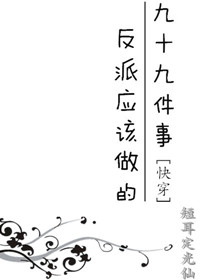 学霸与校霸