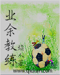 www.baoyu30.com