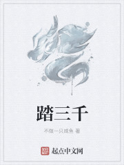 《离骚》全文