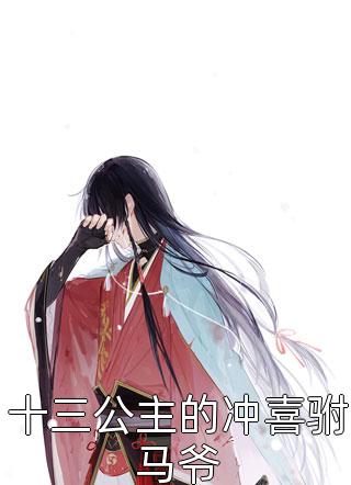 钢琴师电影