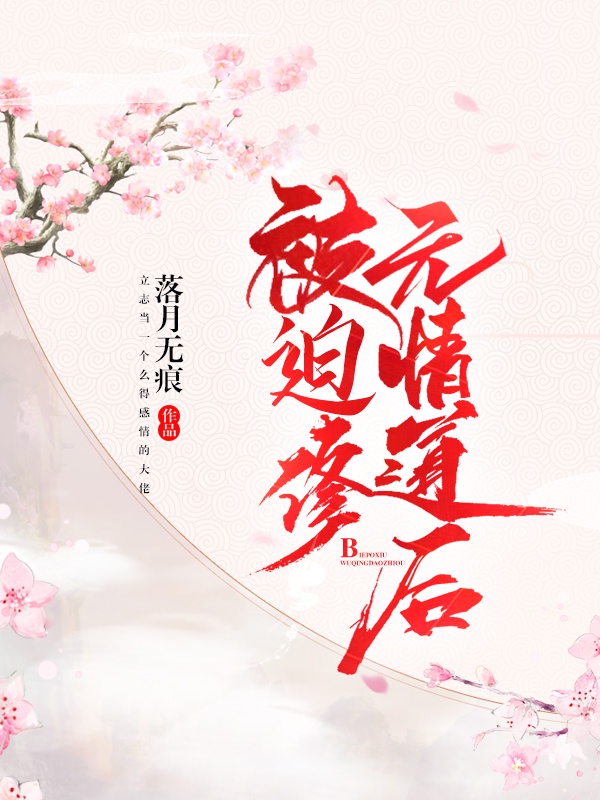 幽默大师