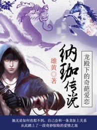 特种兵之武侠神通系统