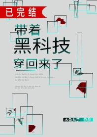 林永健最新电视剧