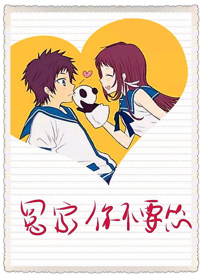 今日凌晨六点中日开战