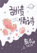 斗破苍穹漫画全集免费星辰