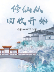 乱辈通轩系列2708