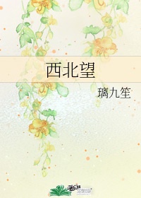 丰满雪白的教师BD