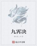 爆肝工程师的异界狂想曲百度云