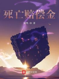 星语星愿白雪儿张连成