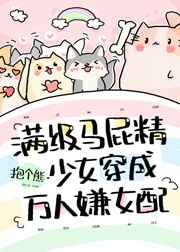 污漫画免费