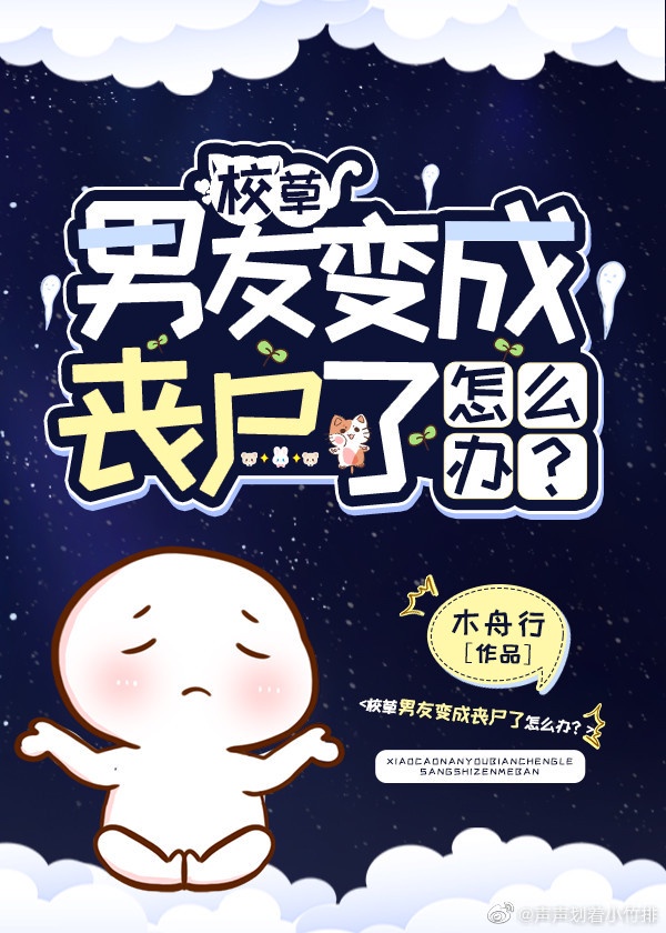 xhxtv小火星