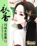 cc漫画网耽美窝