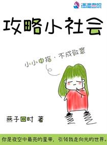 孕妇一碰就流产的东西