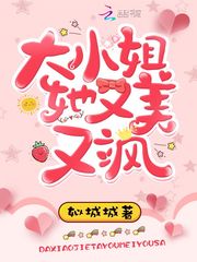 女神漫画登录页面免费漫画在线阅读全文