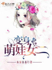 军师联盟之虎啸龙吟