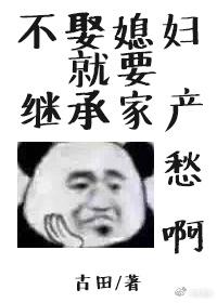 美国复古性经典xxxxx