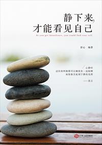 最近日本字幕免费高清