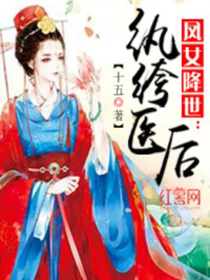 师徒多R车年上