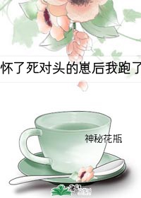 喝杯奶茶的作品集