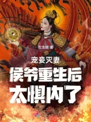 胸大的女友帮我打奶泡