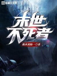 高树玛利亚qvod