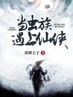 小小在线观看视频免费版