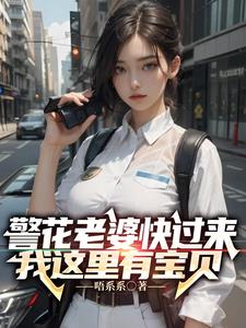 女性瘾者第二部电影无删减版本