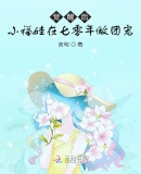 奇优影院网页版