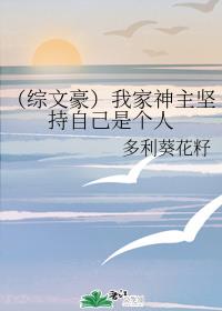 二龙湖浩哥之