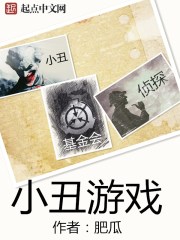 新金瓶龚玥菲完整版