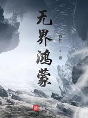 我是歌手2