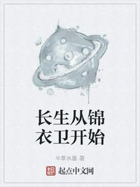 七年级上册数学书