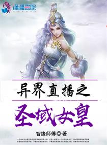 我的老师韩国漫画免费