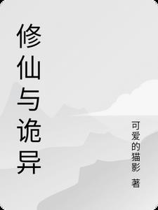 大连海事大学308教室瓜