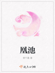 极品老师俏校花