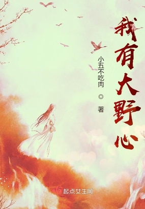 师尊叫我修魔怎么办