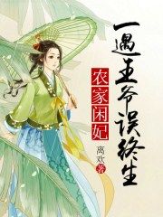 骷髅奶爸漫画