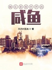 奔跑吧兄弟2