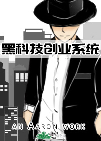 羞羞漫画登录页面免费漫画首页登陆在线