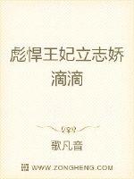 想要导航提示页正式版推广