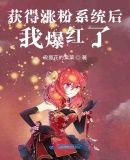 七人魔法使无圣光版